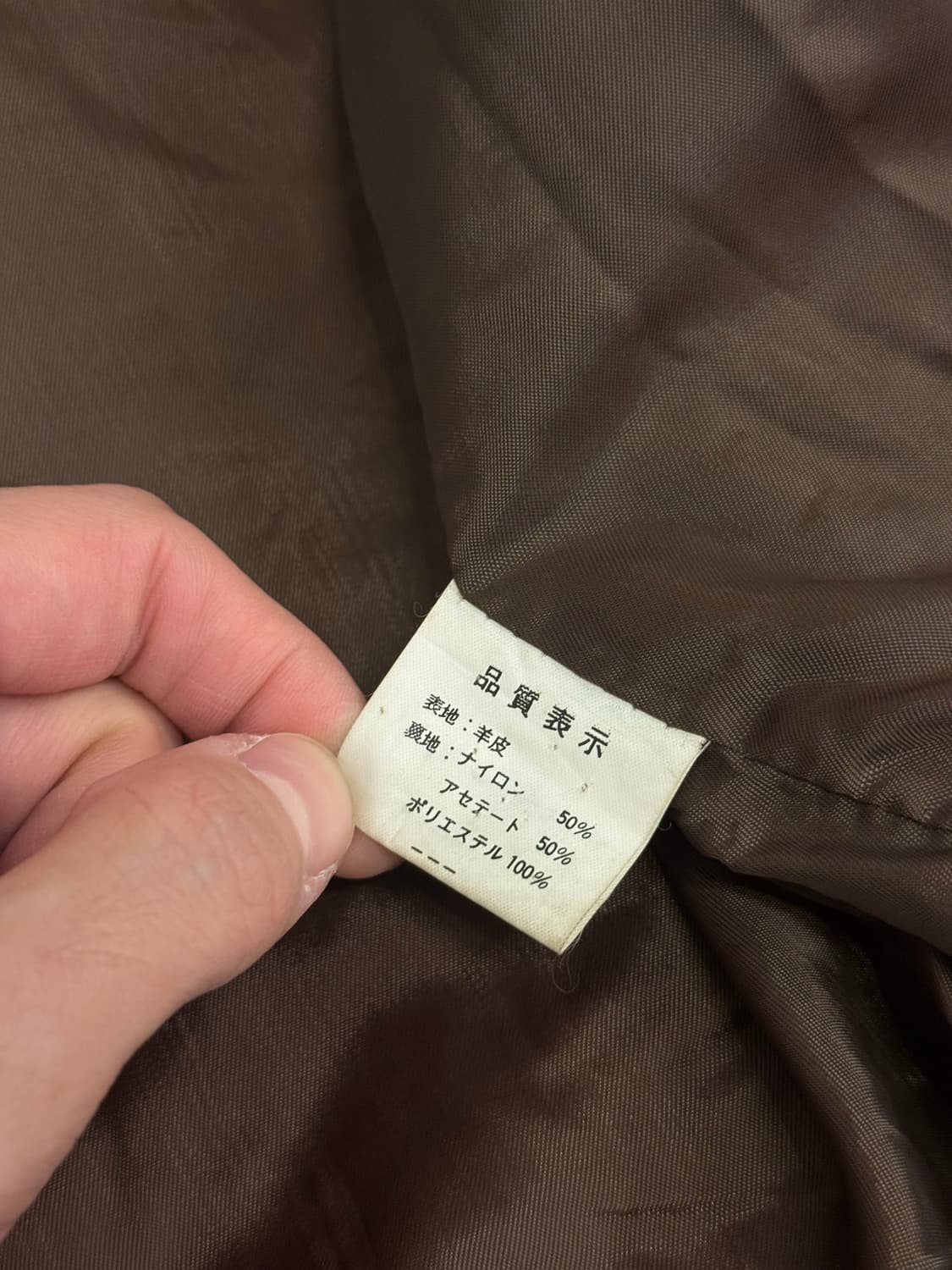 M) Vintage Sheepskin Leather A-2 Flight 상품이미지8