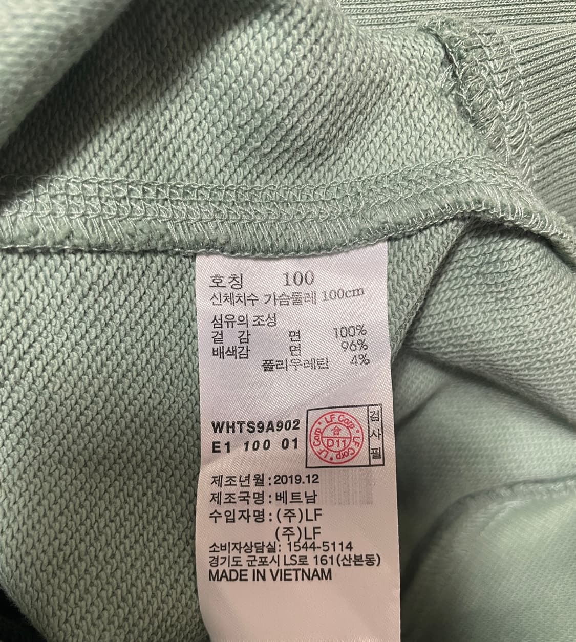 헤지스 맨투맨 티셔츠 상품이미지9