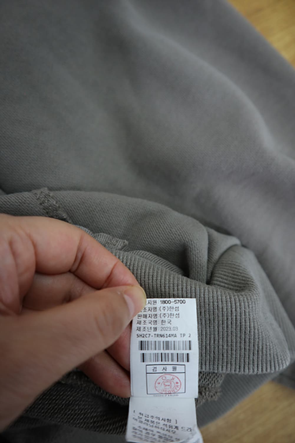 SYSTEM 시스템 맨투맨 23년식 드라이완료 오버핏 한섬 상품이미지7