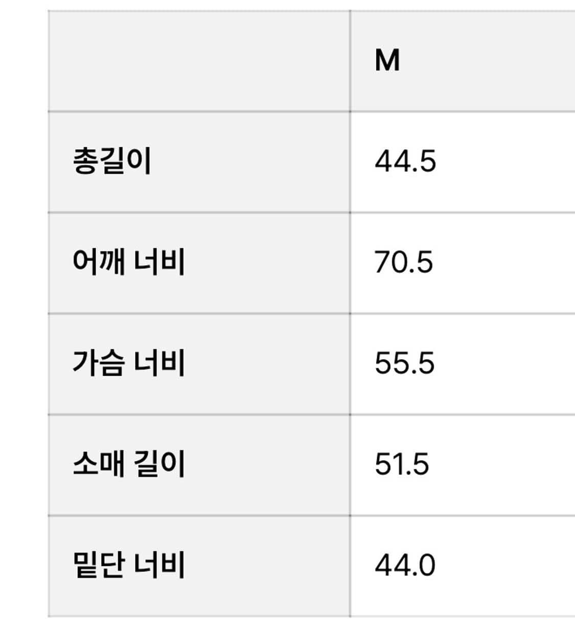openyy 후디 상품이미지3