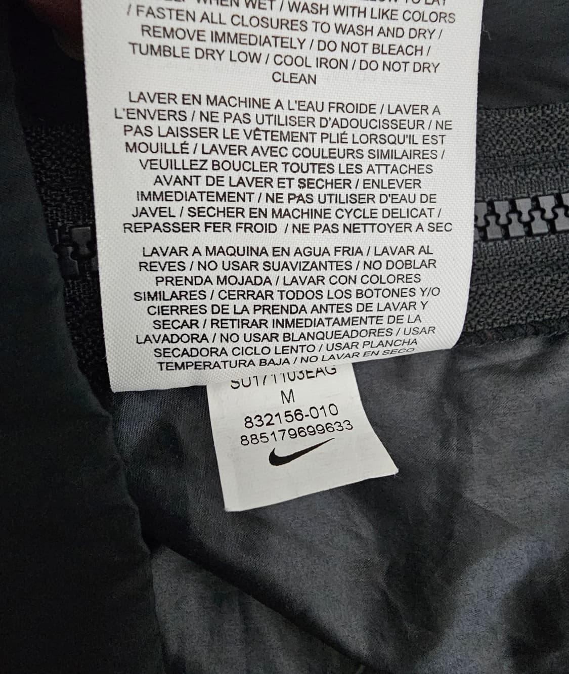 나이키 AIR 블랙 바람막이 후드 아노락 M 상품이미지4