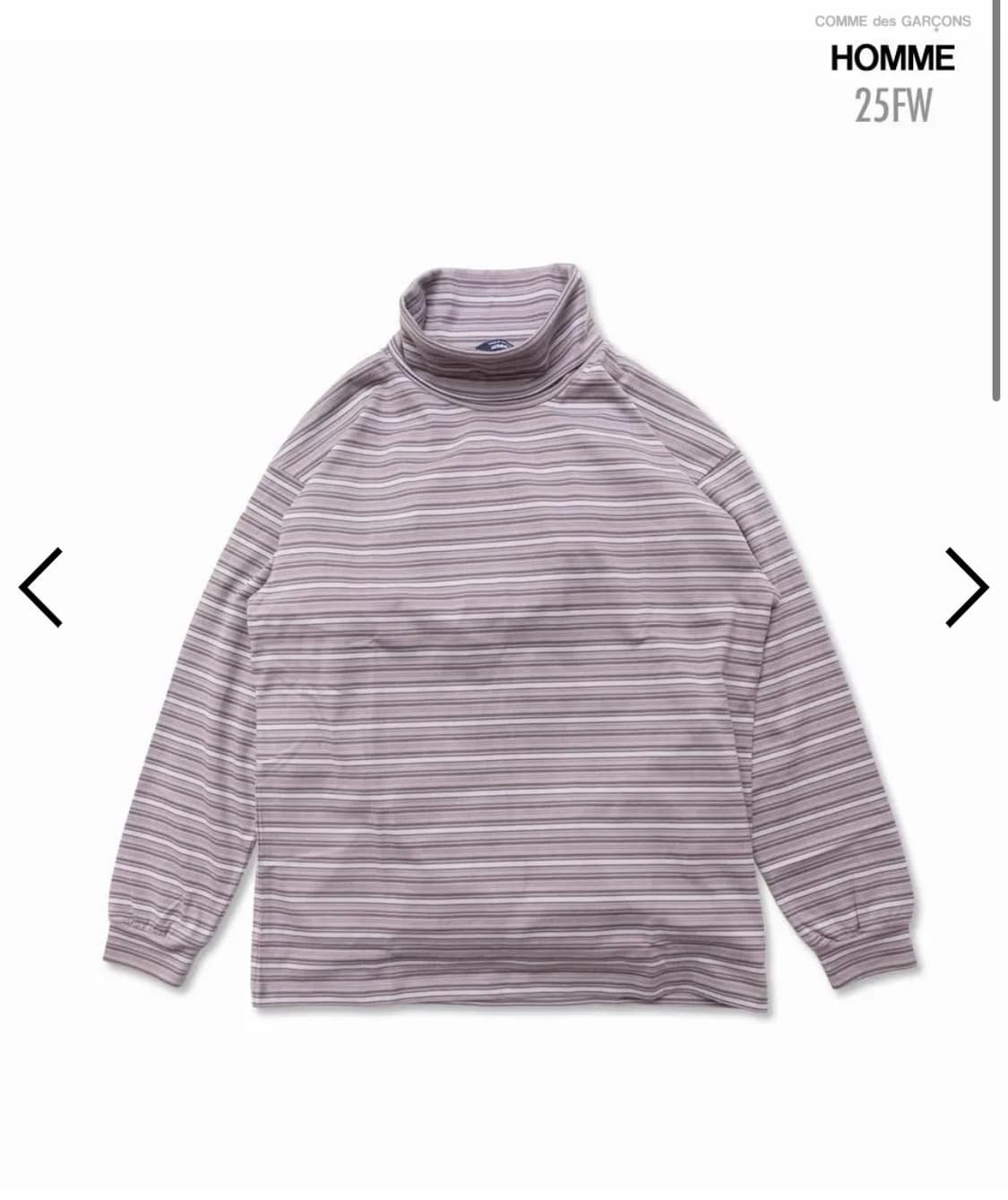 25FW 꼼데가르송 옴므 보더넥 M 상품이미지1