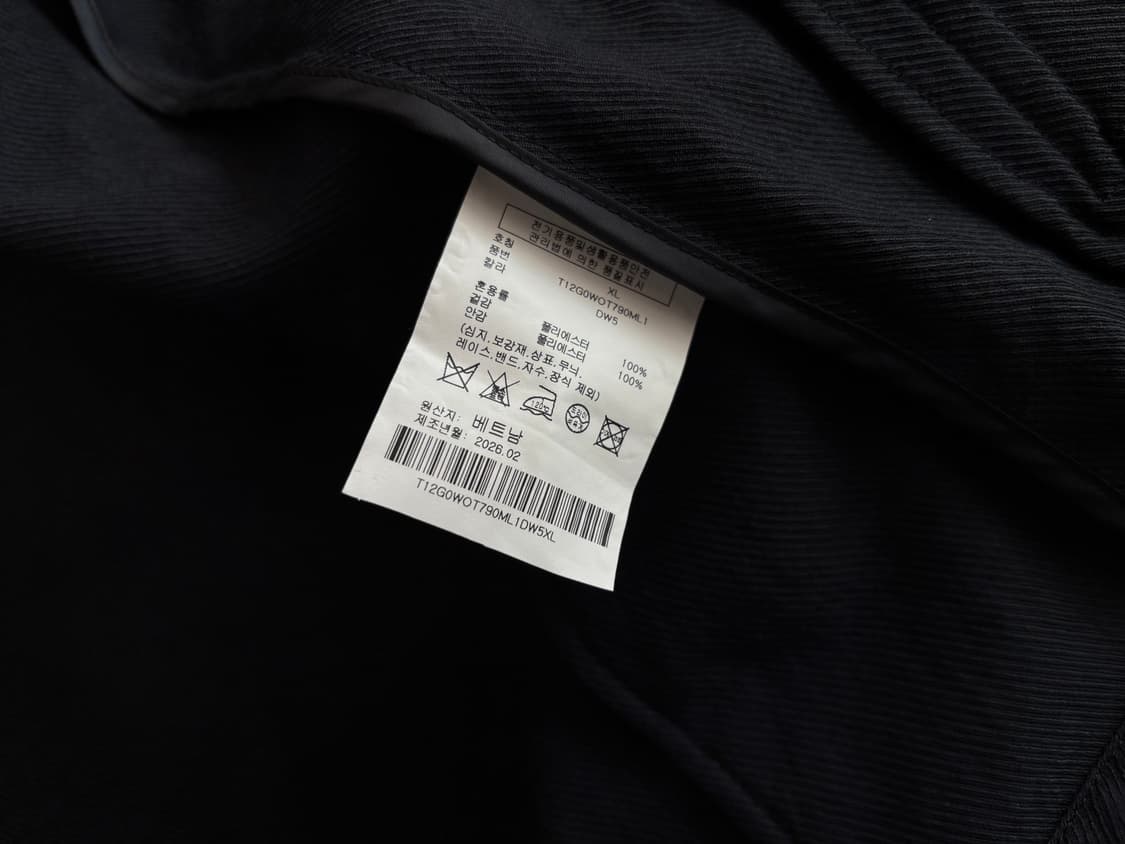 타미힐피거 텍스처 트러커 자켓 XL 상품이미지4