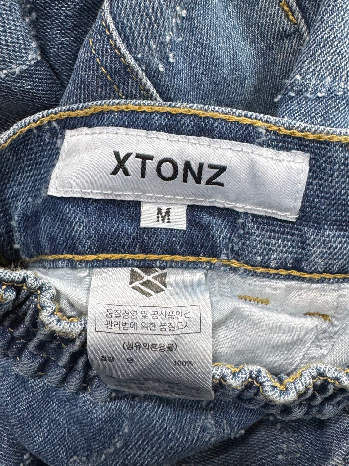엑스톤즈 하트 데미지 데님 팬츠 상품이미지5