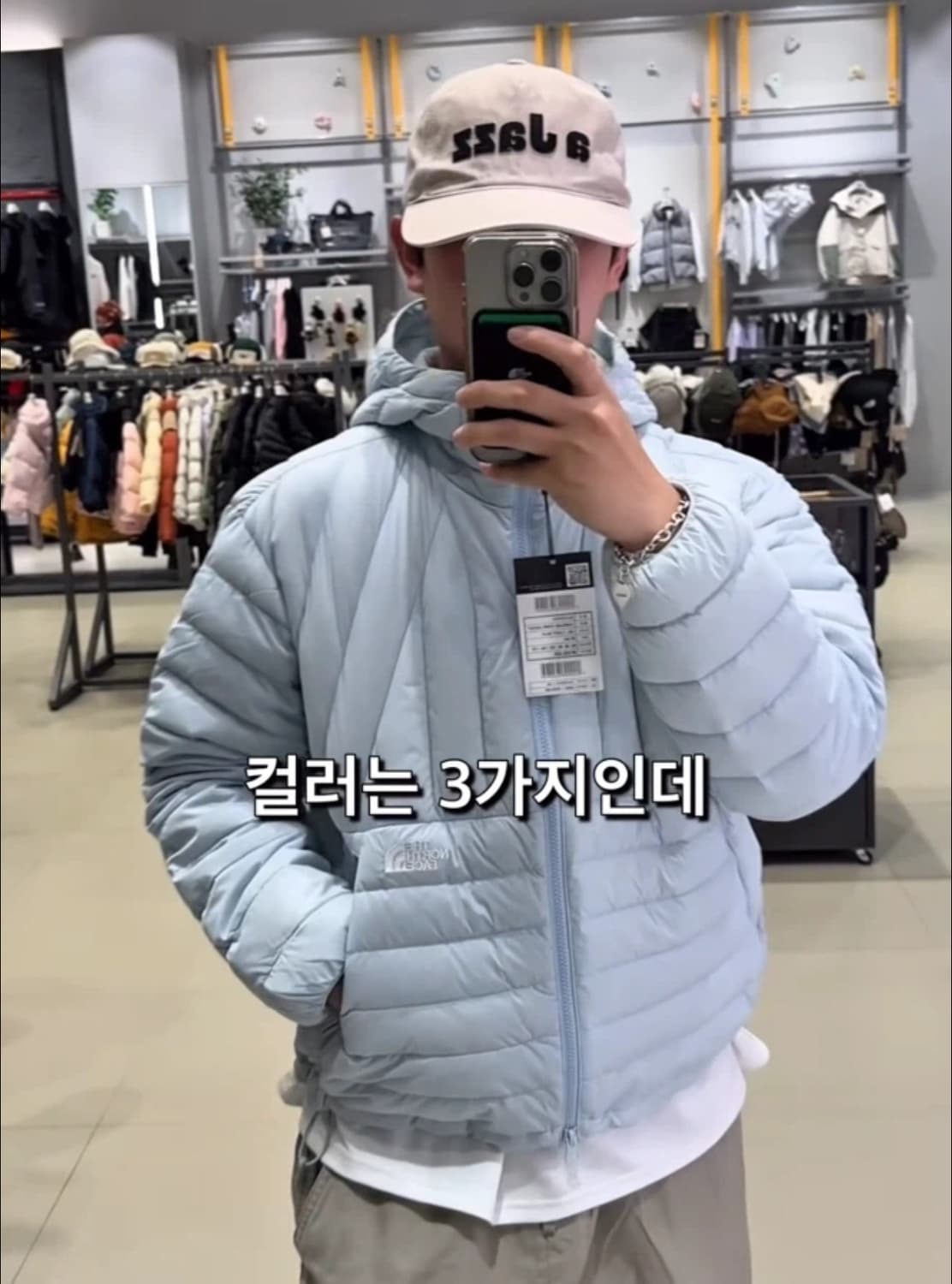 노스페이스 벤투스 상위  라인 덕다운 경량패딩 코렐라인 화이트블루 M 상품이미지2