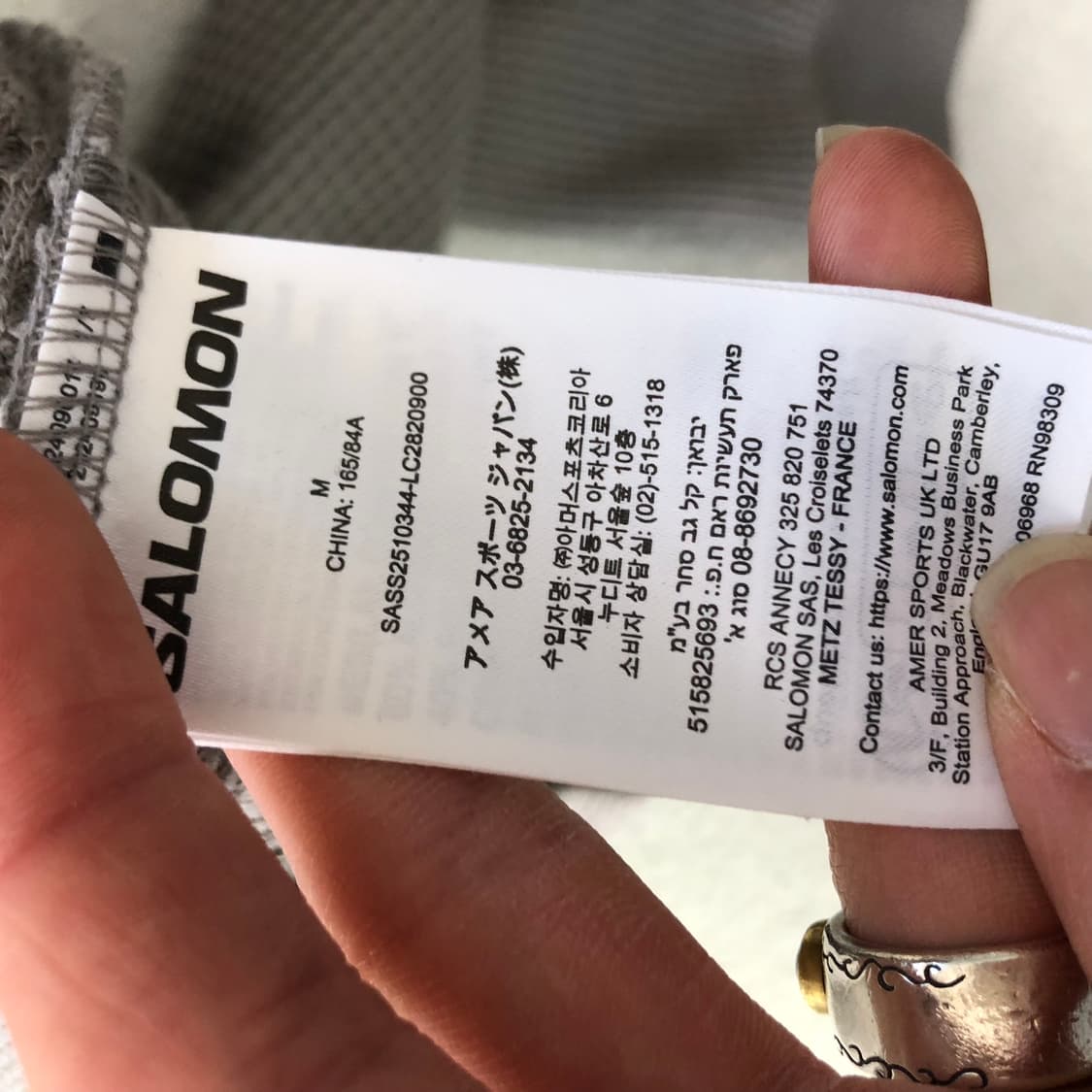 살로몬 모듈 와플 후디  상품이미지7