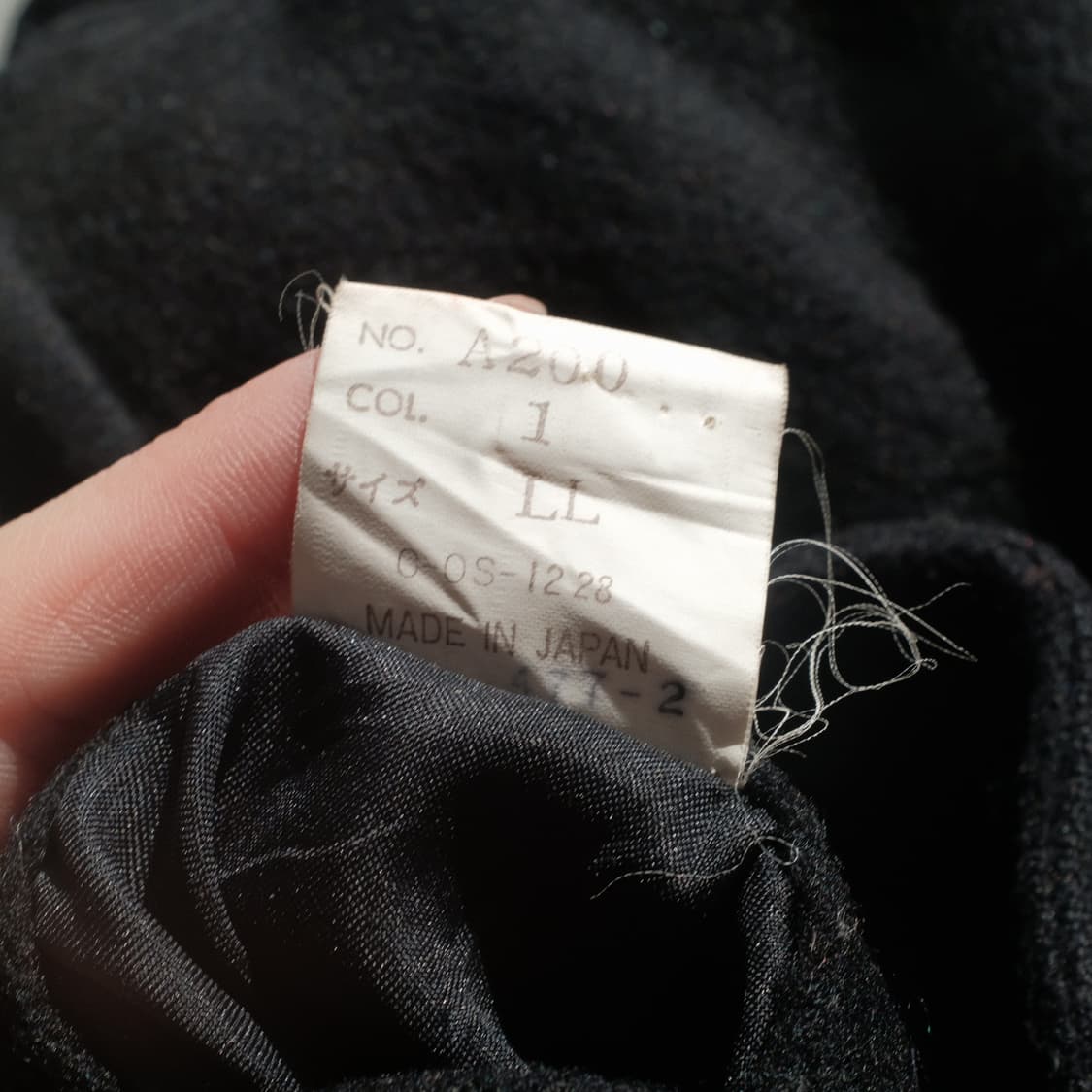 1990's Made In JAPAN Wool Coat 상품이미지6