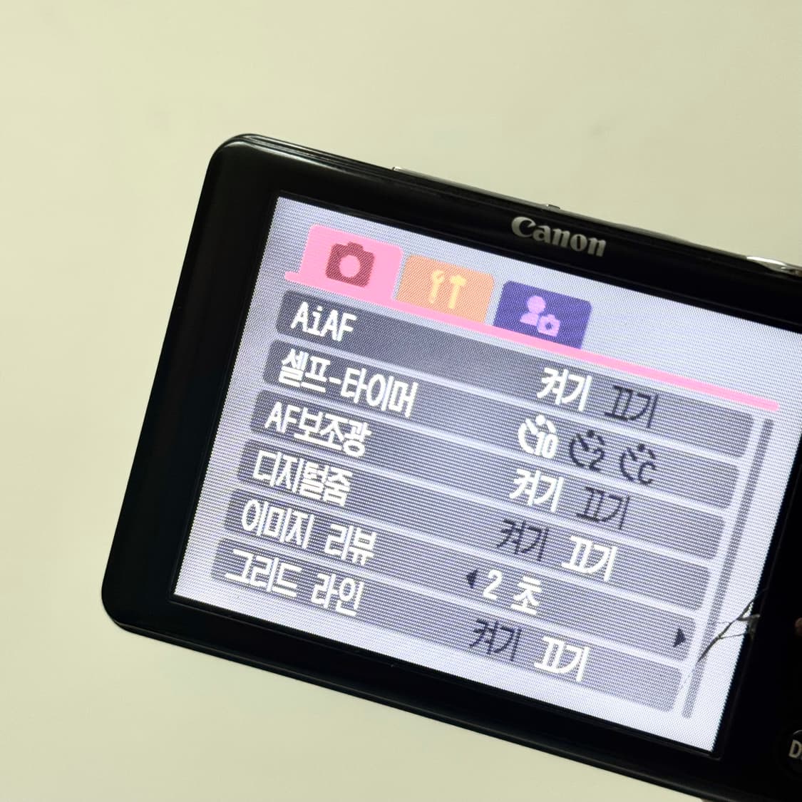 캐논 익서스 65 상품이미지7