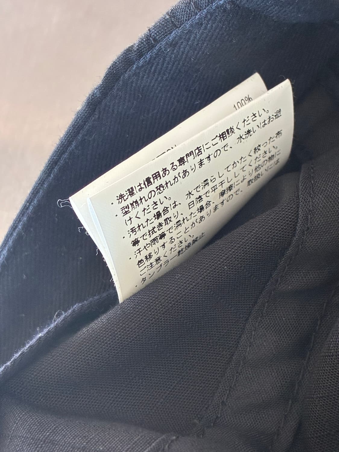 더블탭스 wtaps 상품이미지3