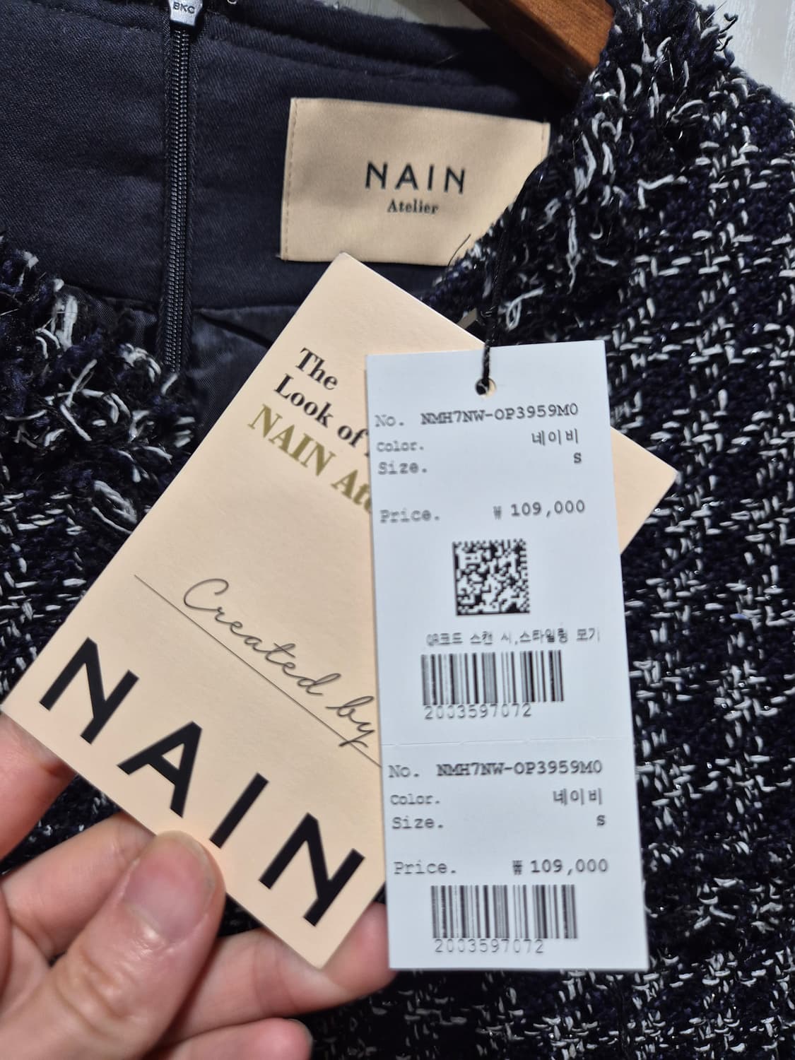(세일)(새상품)NAIN 네이비 트위드 원피스 상품이미지2