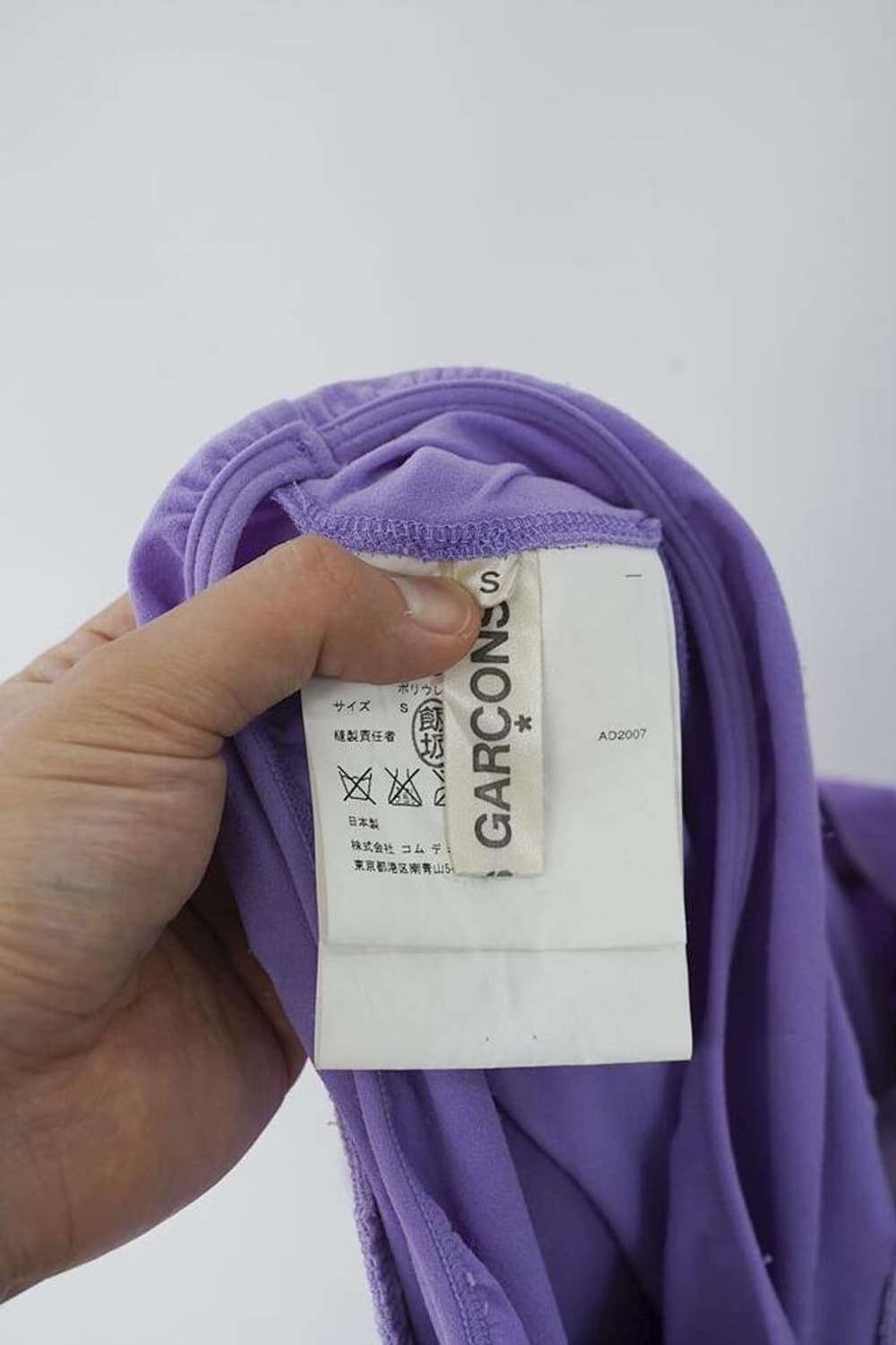 COMME DES GARCONS 스커트 (24-28) 상품이미지8