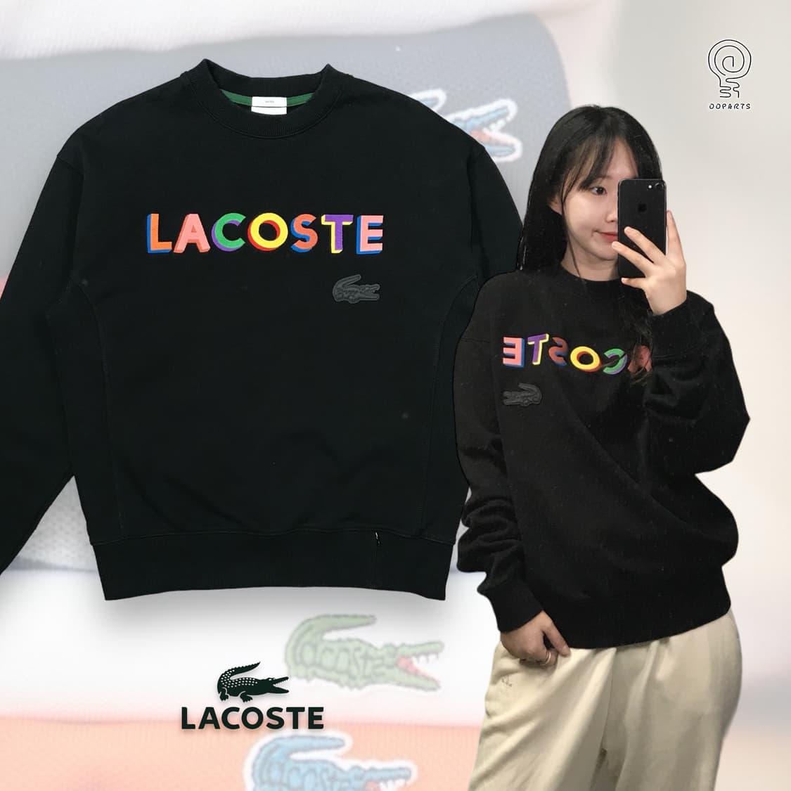 라코스테 라이브 블랙 맨투맨 상품이미지1