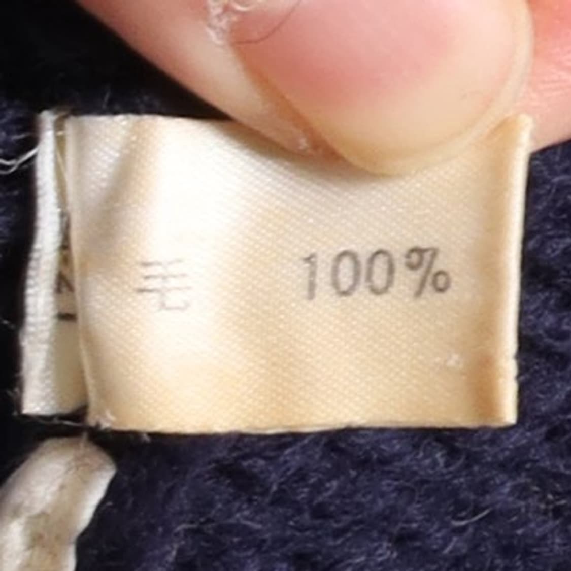 폴로 랄프로렌 Polo by Ralph Lauren Cardigan 상품이미지9