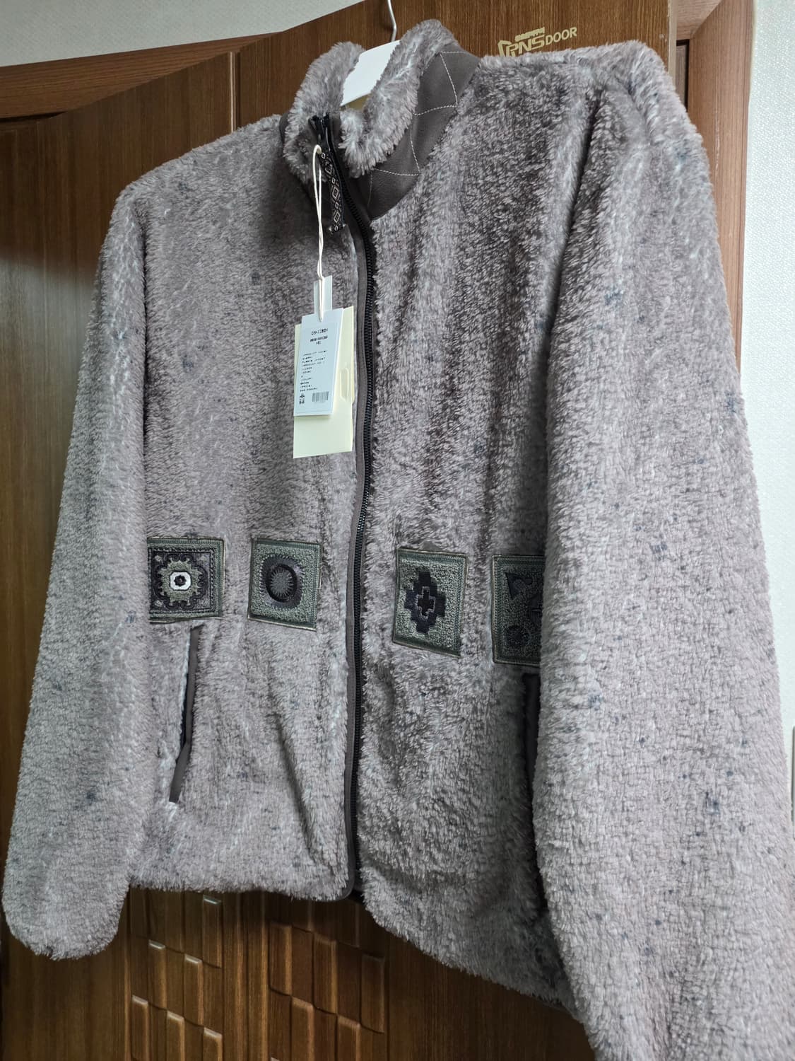 (2) 폴리테루 셰르파 플리스 베이지 새제품 상품이미지2