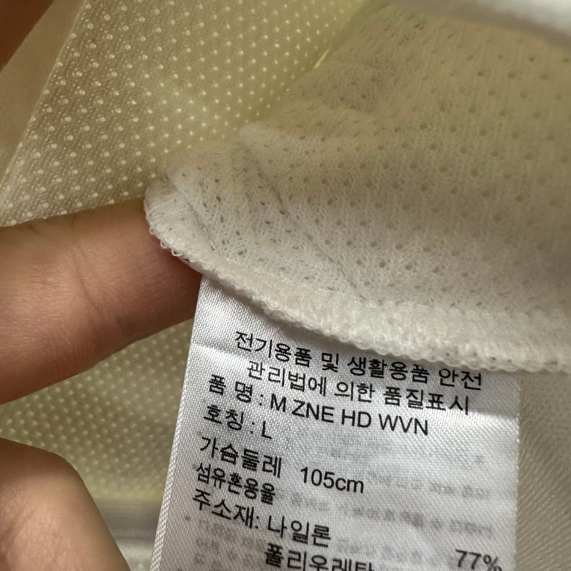 100 아디다스 남자 트레이닝 후드집업 자켓 상품이미지5