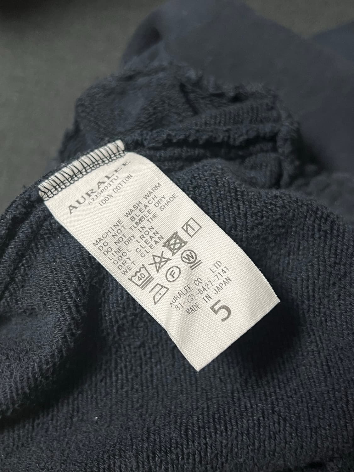 AURALEE 오라리 스무스 소프트 스웨트 팬츠 블랙 5 (XL)   상품이미지4