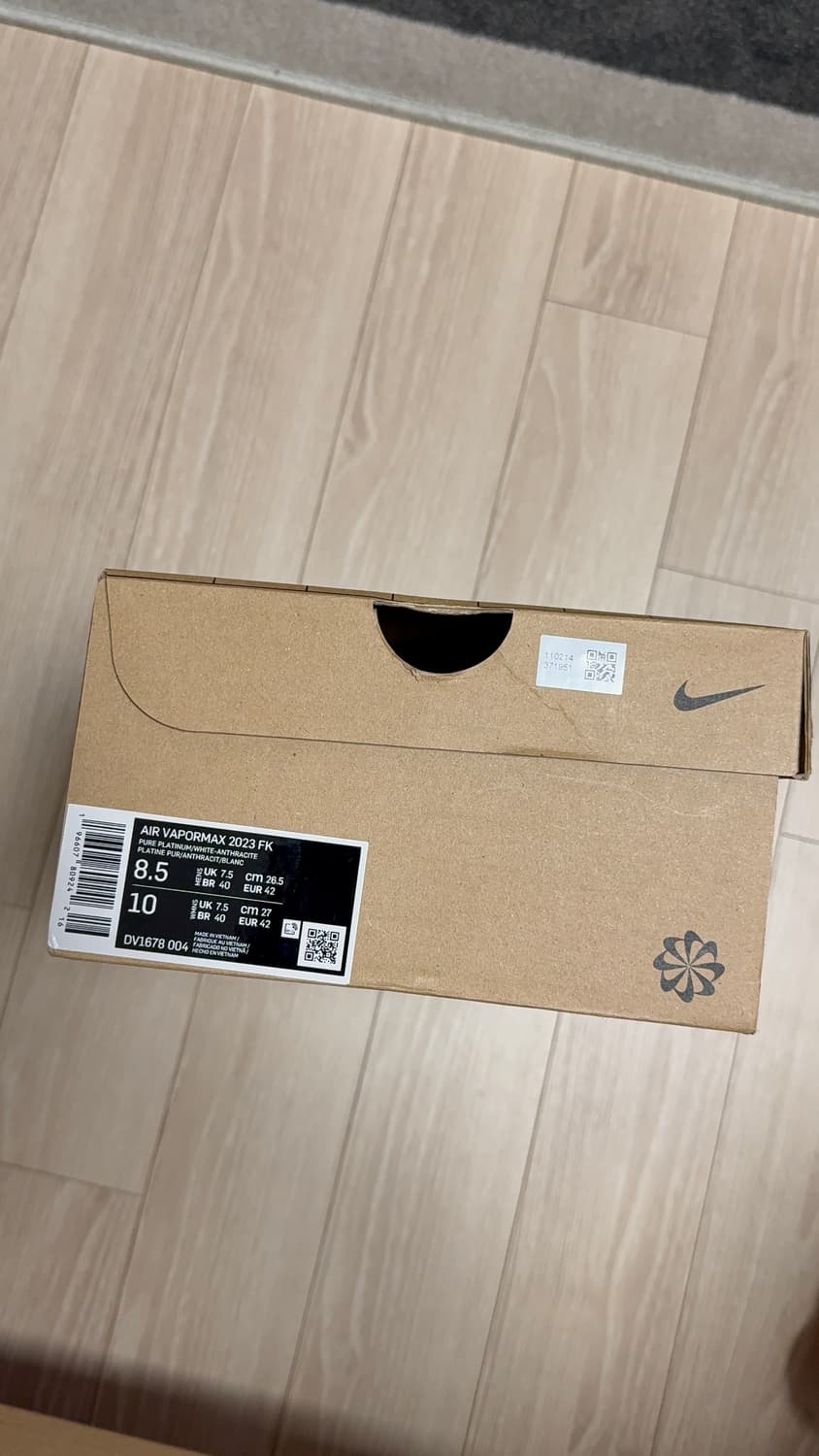 [265] 나이키 베이퍼맥스 2023 퓨어 플래티넘 상품이미지7