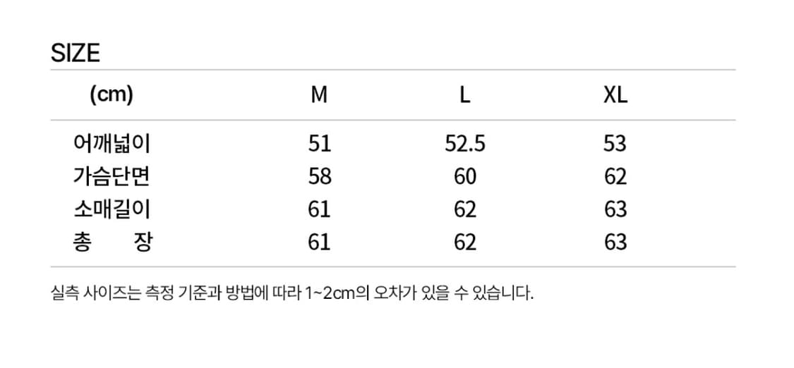 새상품(XL)로파이 스테디 싱글 라이더 자켓 블랙 상품이미지5