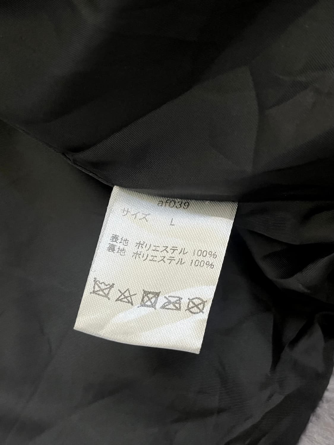 GRL 그레이 퍼자켓 상품이미지10