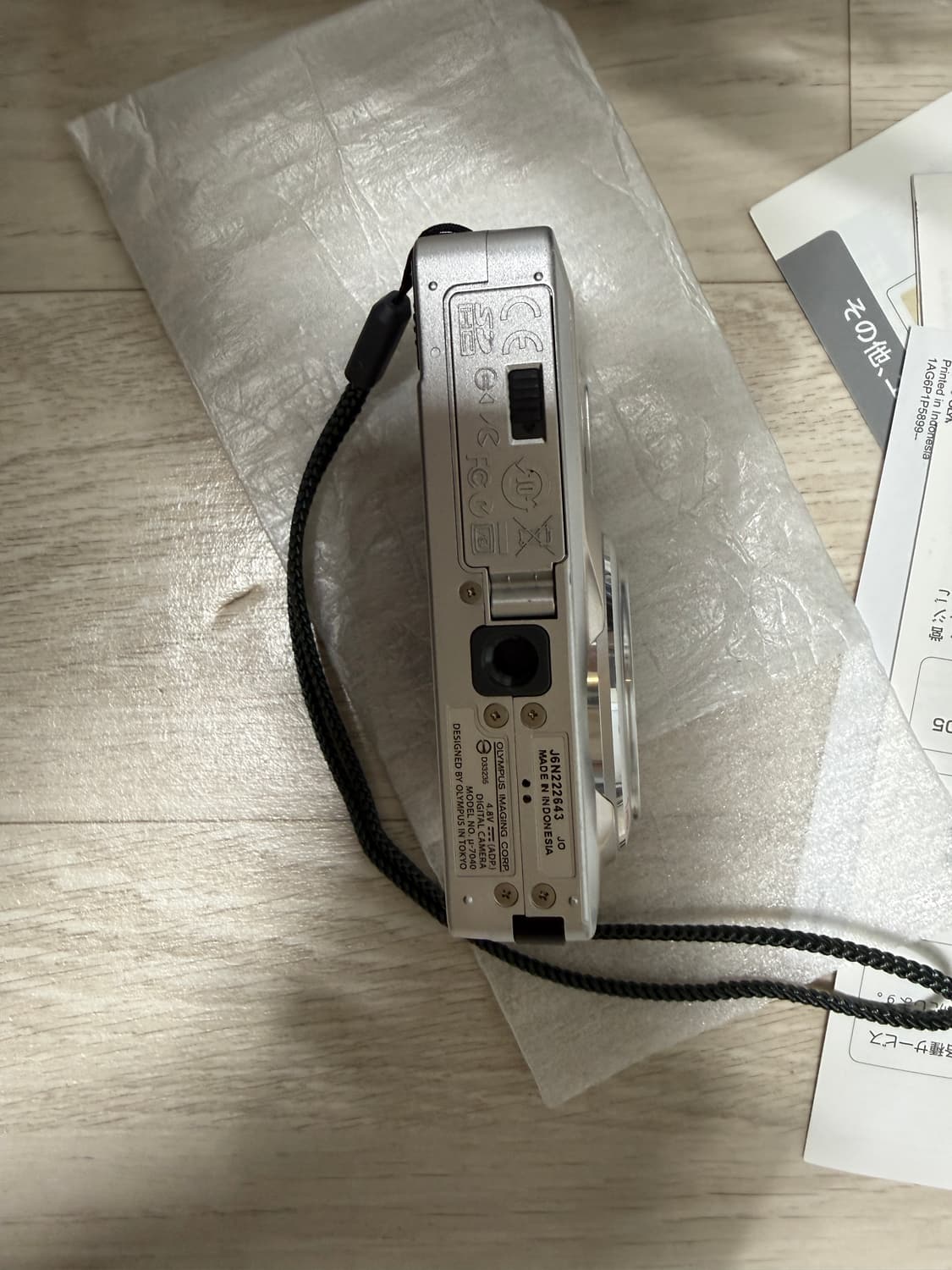 [풀박스] 올림푸스 뮤 7040 실버 디카 상품이미지6