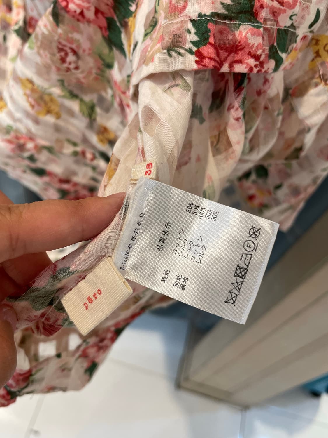 페어리 시스루 레이어드원피스 상품이미지5