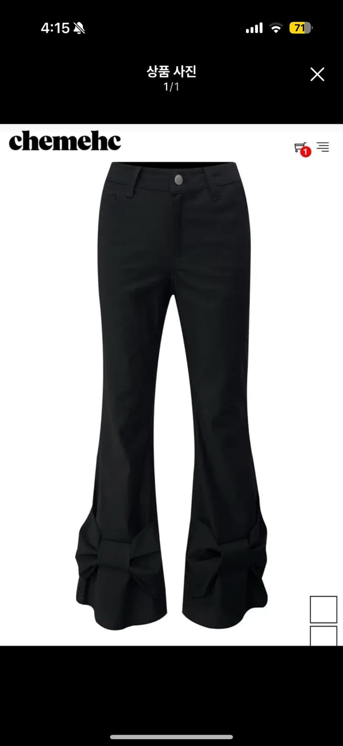 체메씨 BOW BOOTCUT PANTS 25 상품이미지1