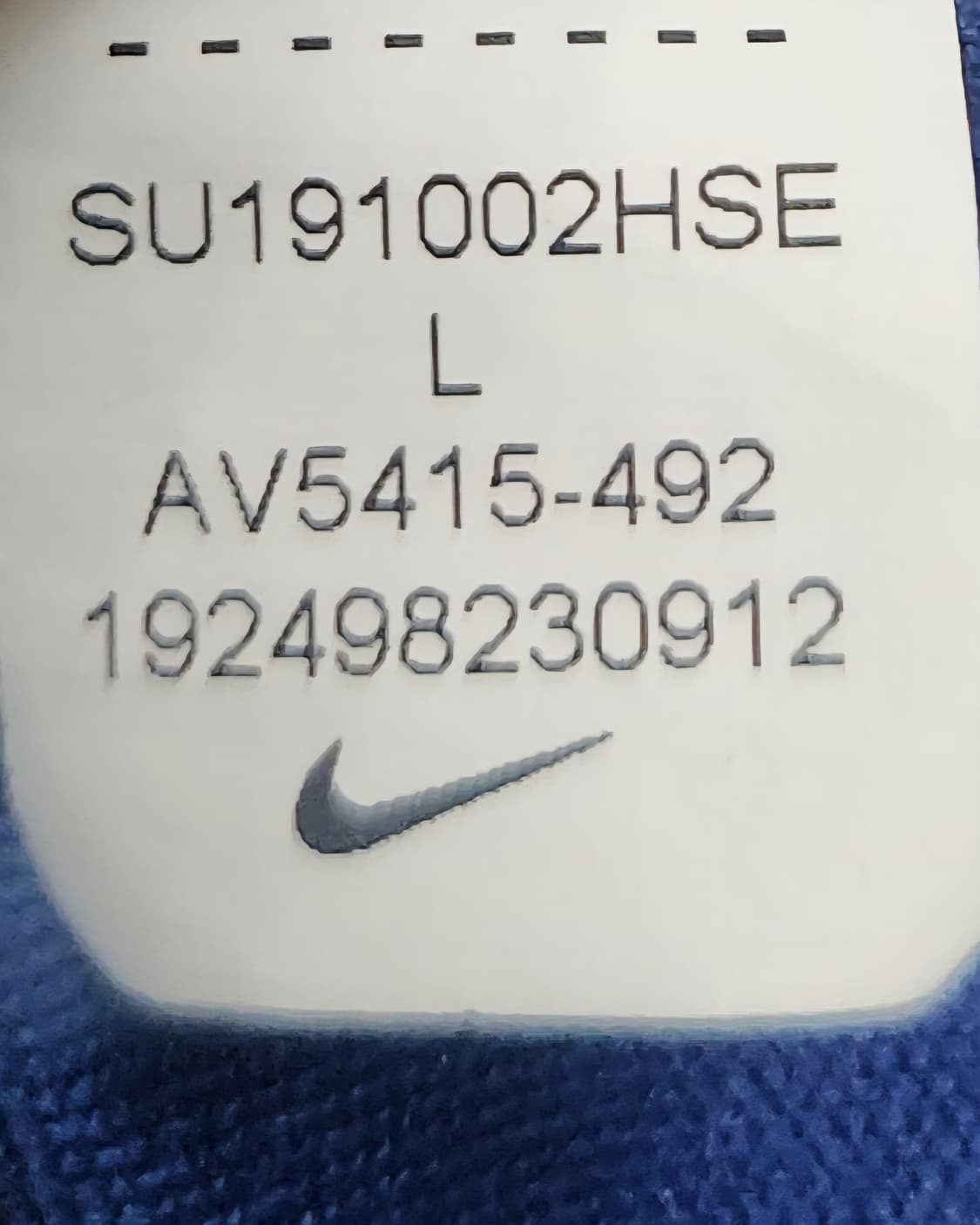 나이키 드라이핏 컬러블럭 트랙 져지 L 상품이미지5