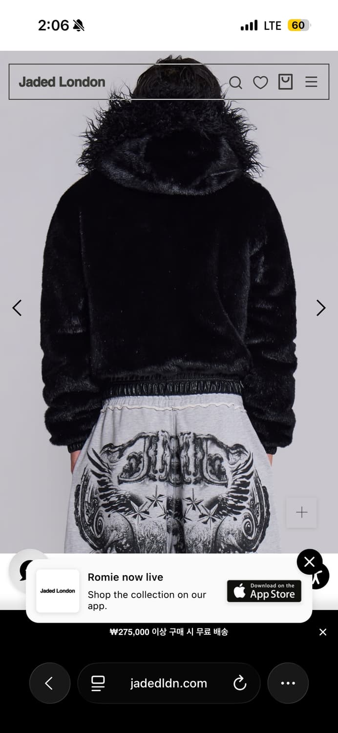 Jaded london Raven Faux Fur Jacket 퍼자켓 상품이미지4