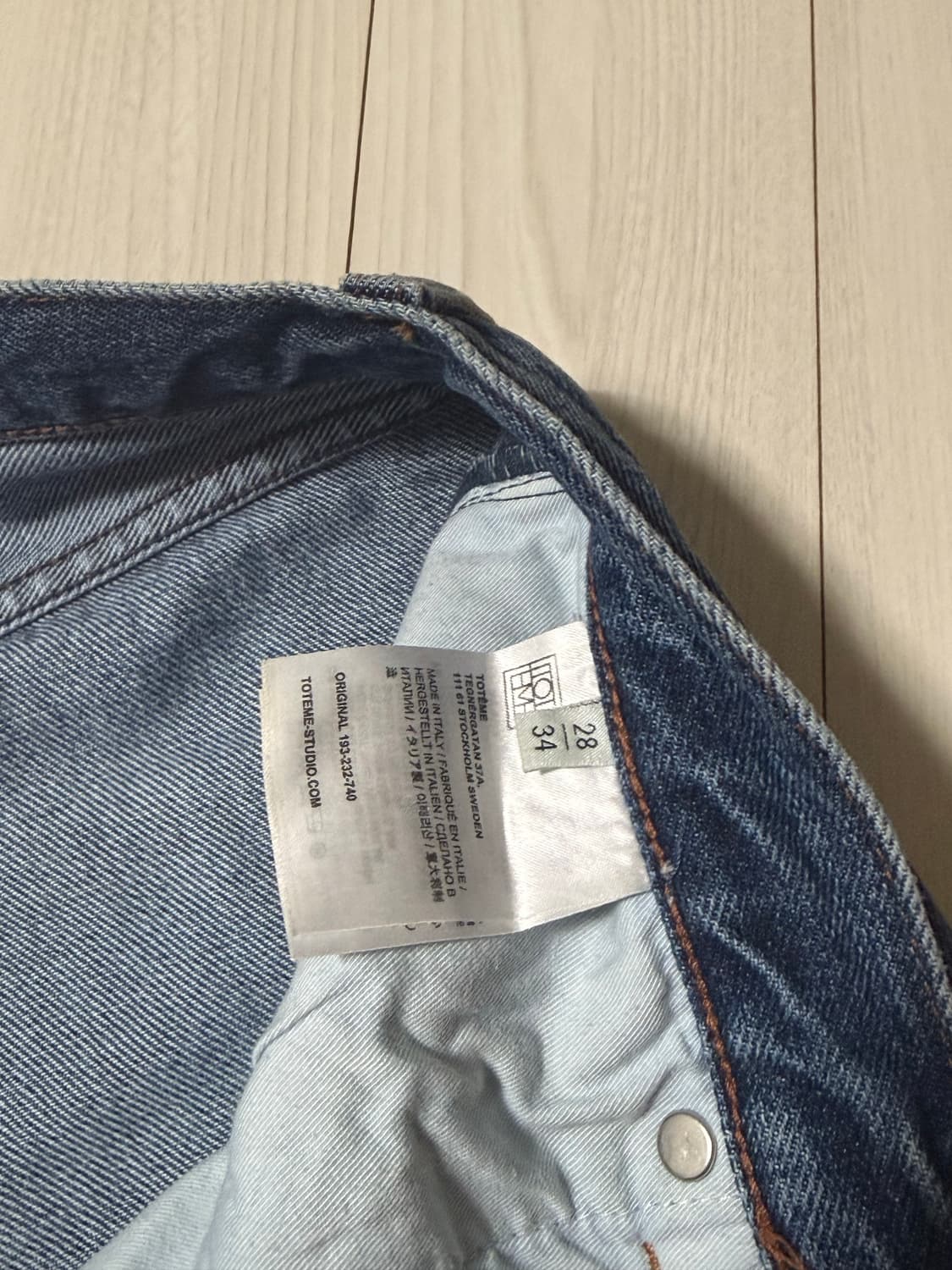 토템 트위스티드심 데님 28/34 상품이미지5