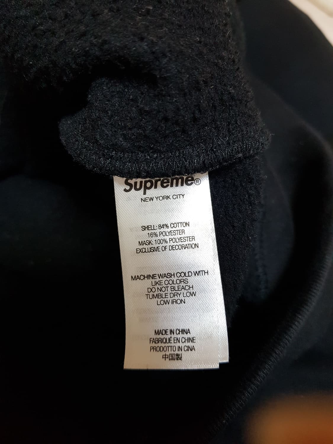 슈프림 더블 후드 페이스마스크 후드 집업 티셔츠 블랙 22FW 상품이미지8