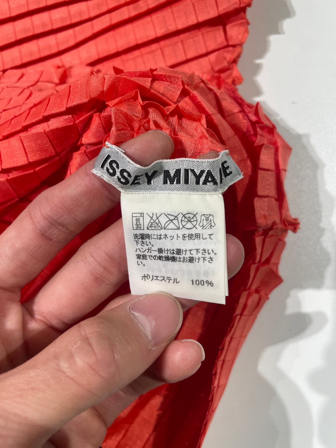 이세이 미야케 오렌지 플리츠 폴리에스테르 탑 상품이미지7