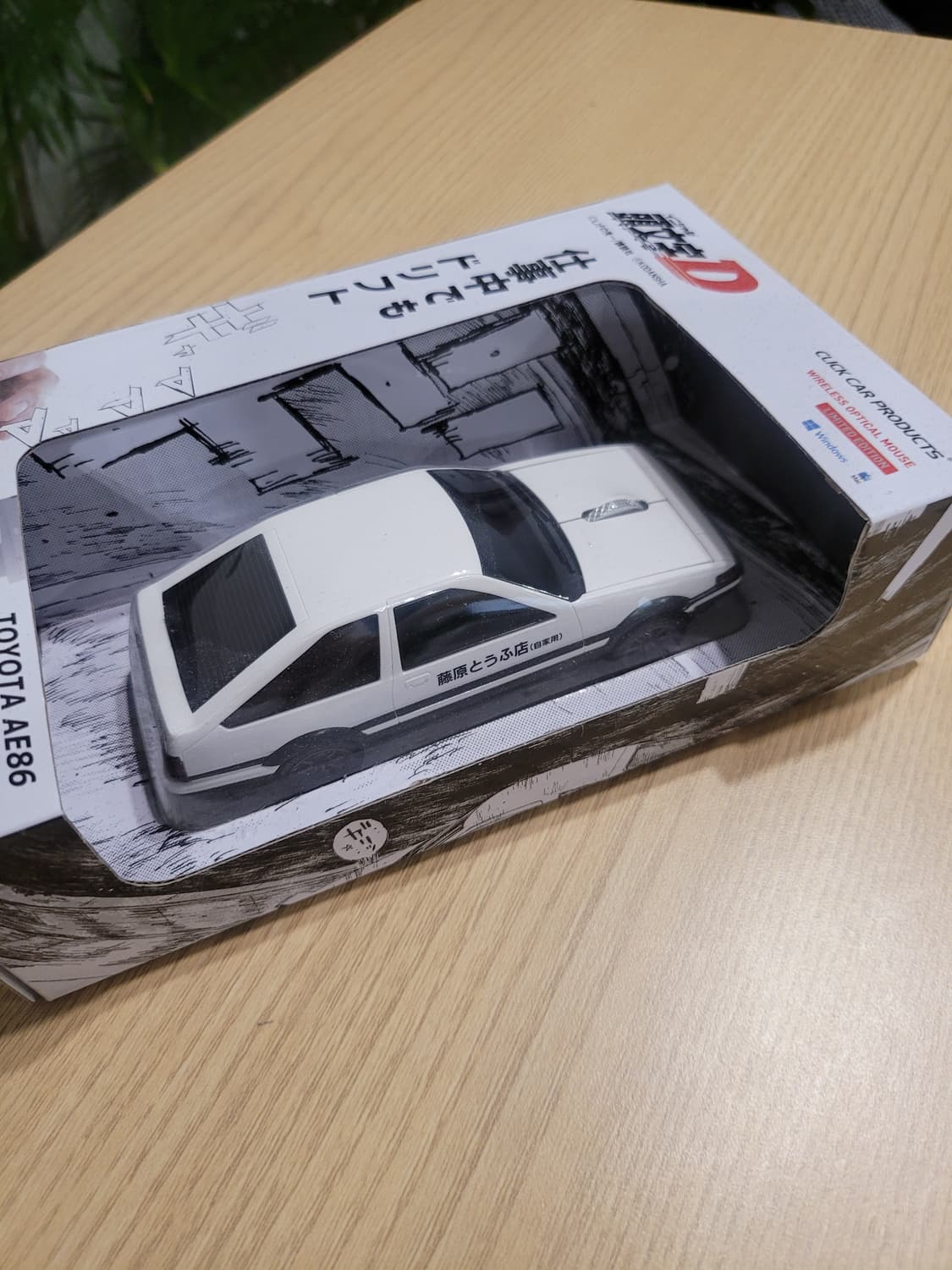 📦새상품 🏁 이니셜D AE86 후지와라 두부점 무선 마우스  상품이미지2