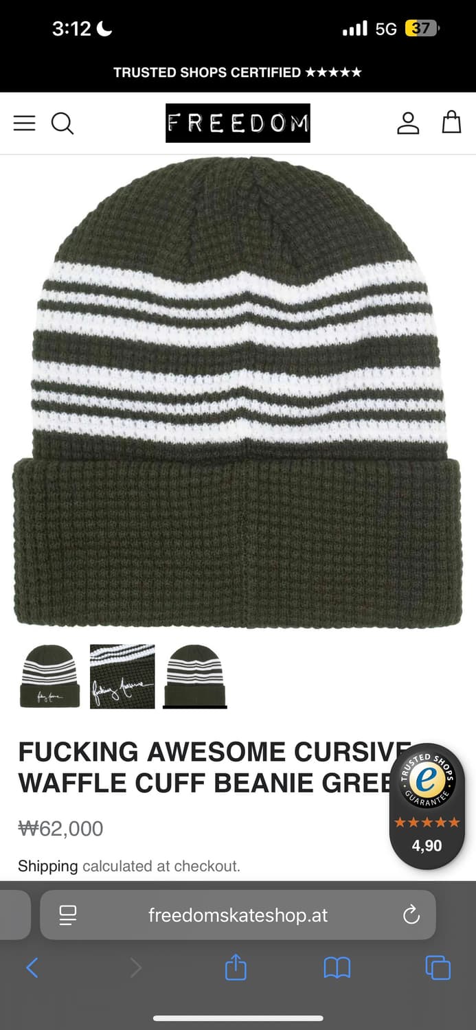 퍼킹어썸 비니 상품이미지3