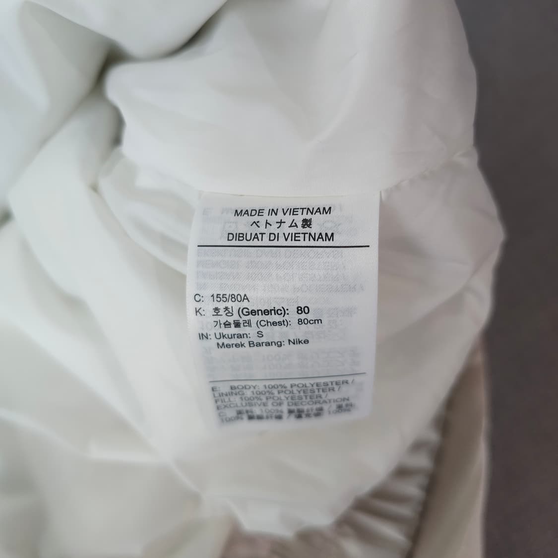 나이키 아노락 서카 우븐 자켓 상품이미지4