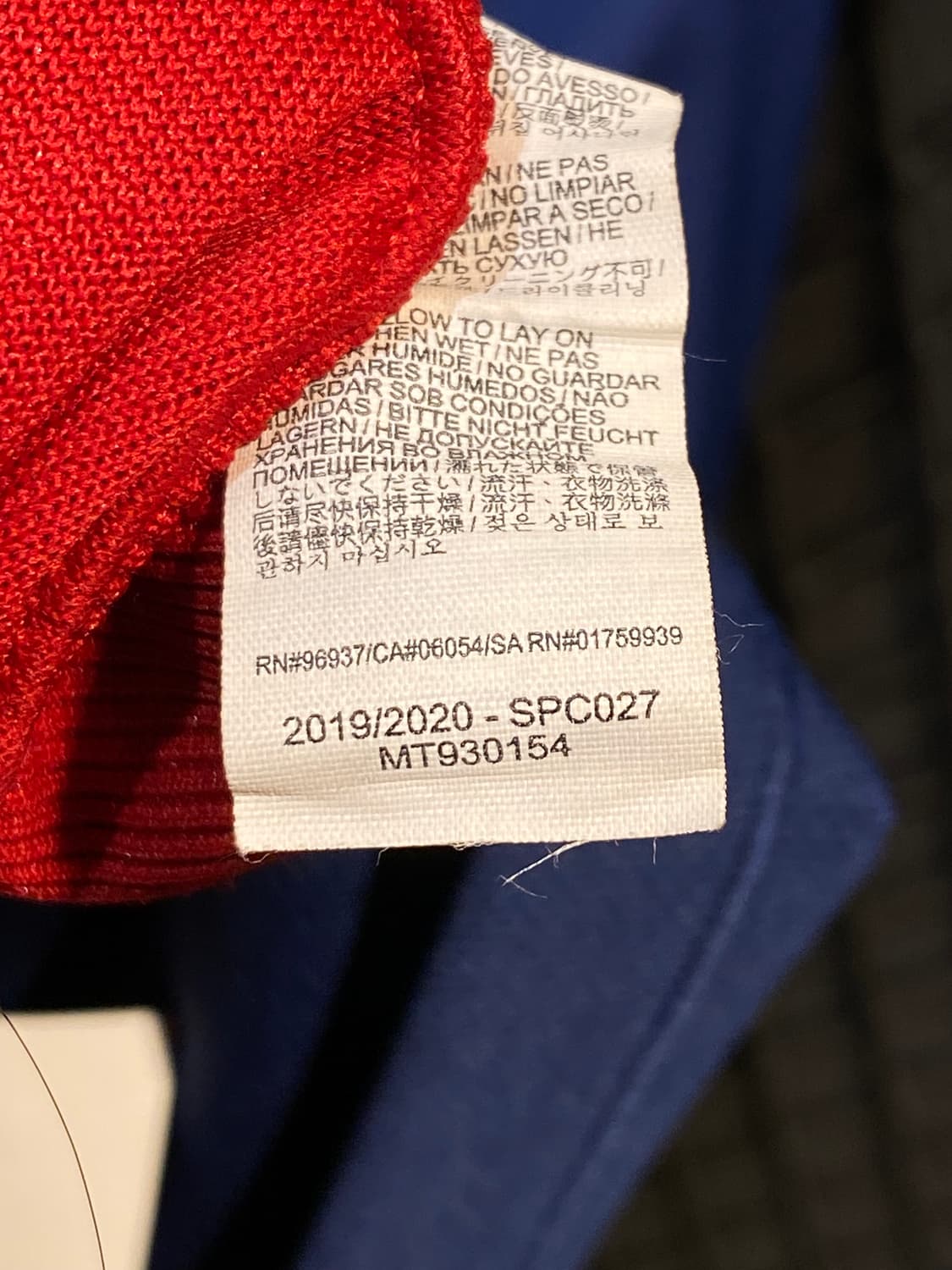 19/20 FC 포르투 써드 페페 (L) 상품이미지5