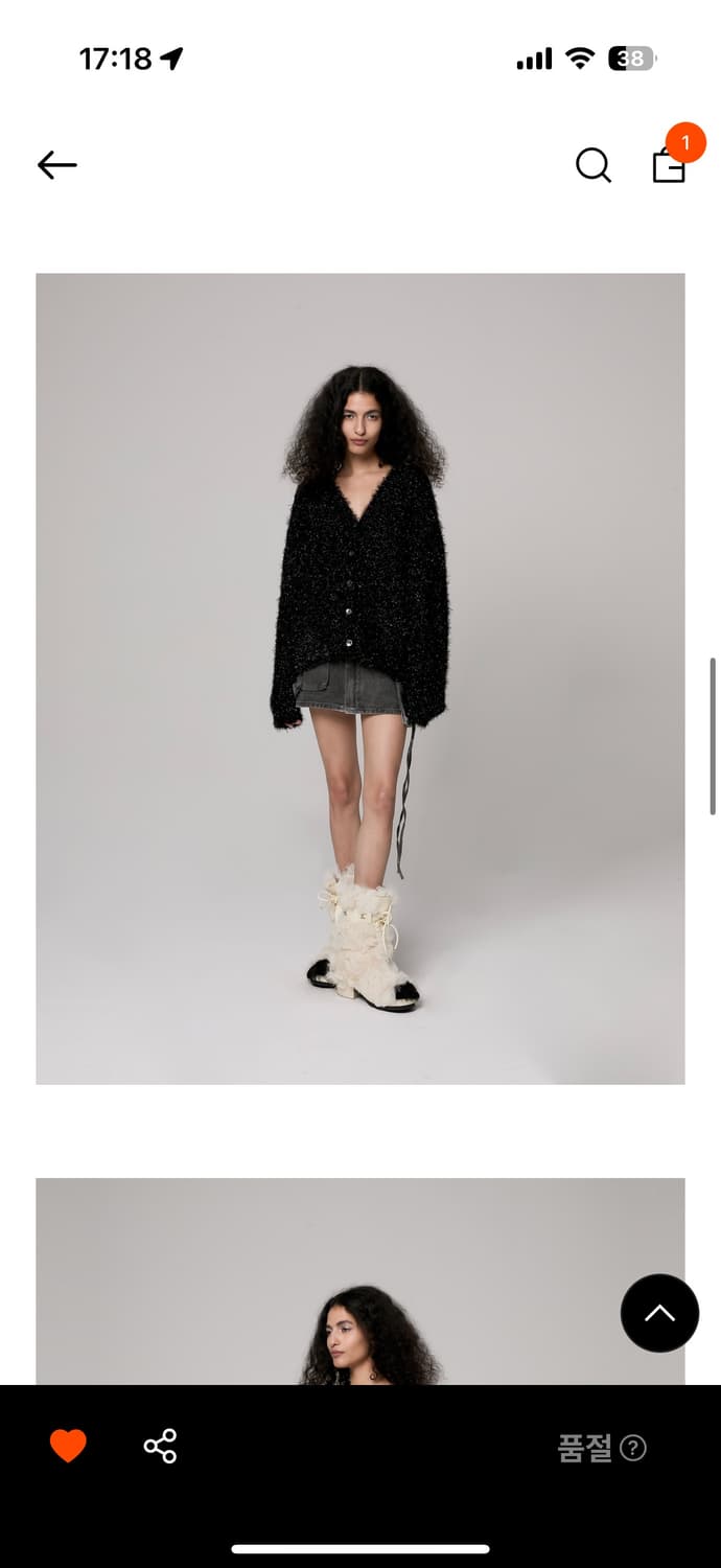 더포르타  글리터 가디건 상품이미지2