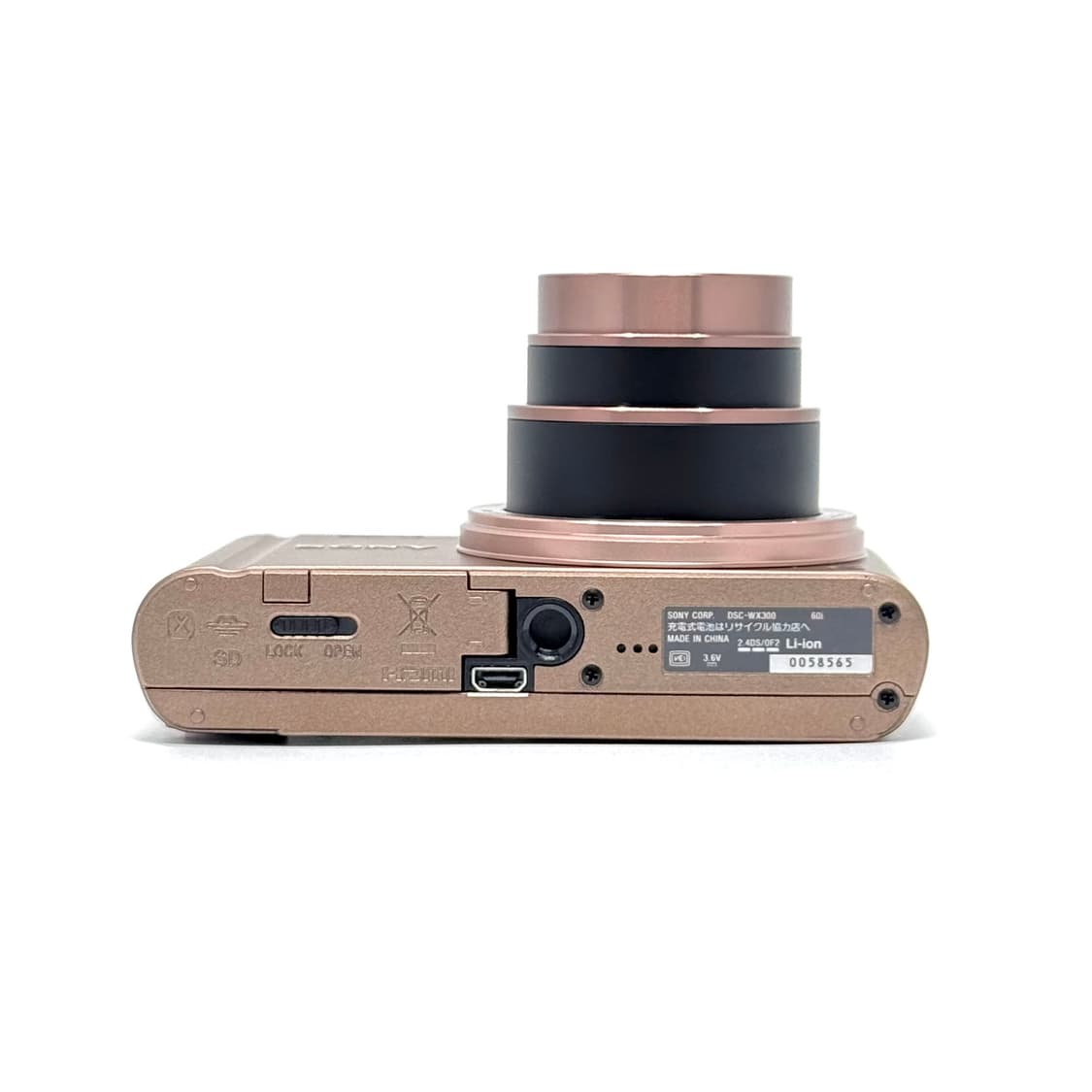 [하이엔드&뽀용!] 소니 사이버샷 DSC-WX300 디지털카메라 상품이미지5