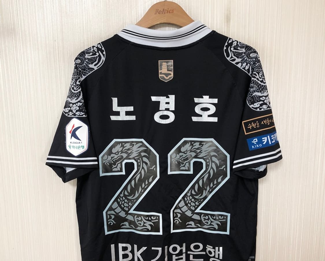 K리그 험멜 수원FC 정조대왕 유니폼/져지 XL #22 노경호 상품이미지9