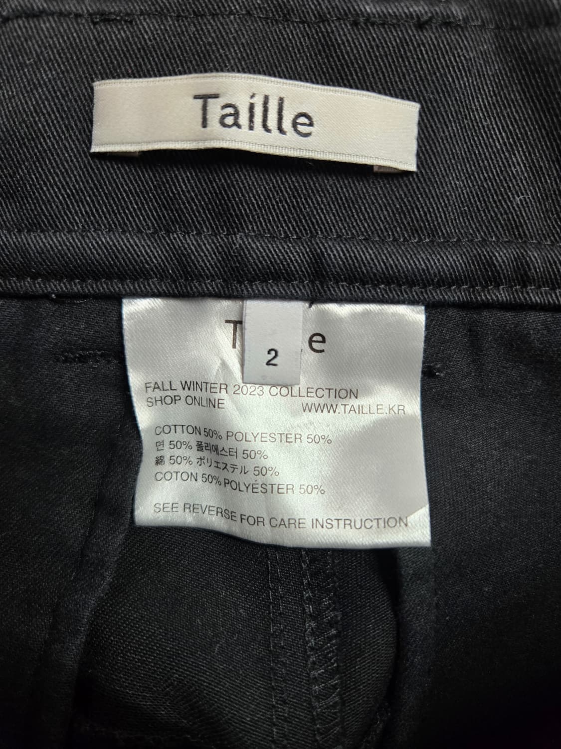 Taille 타일레 블랙 카고 팬츠2(34) 상품이미지7