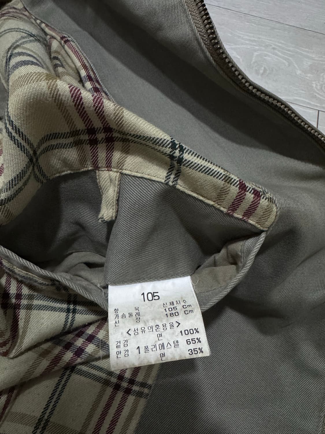 90s 빈폴 로고 스윙톱 면자켓  상품이미지5