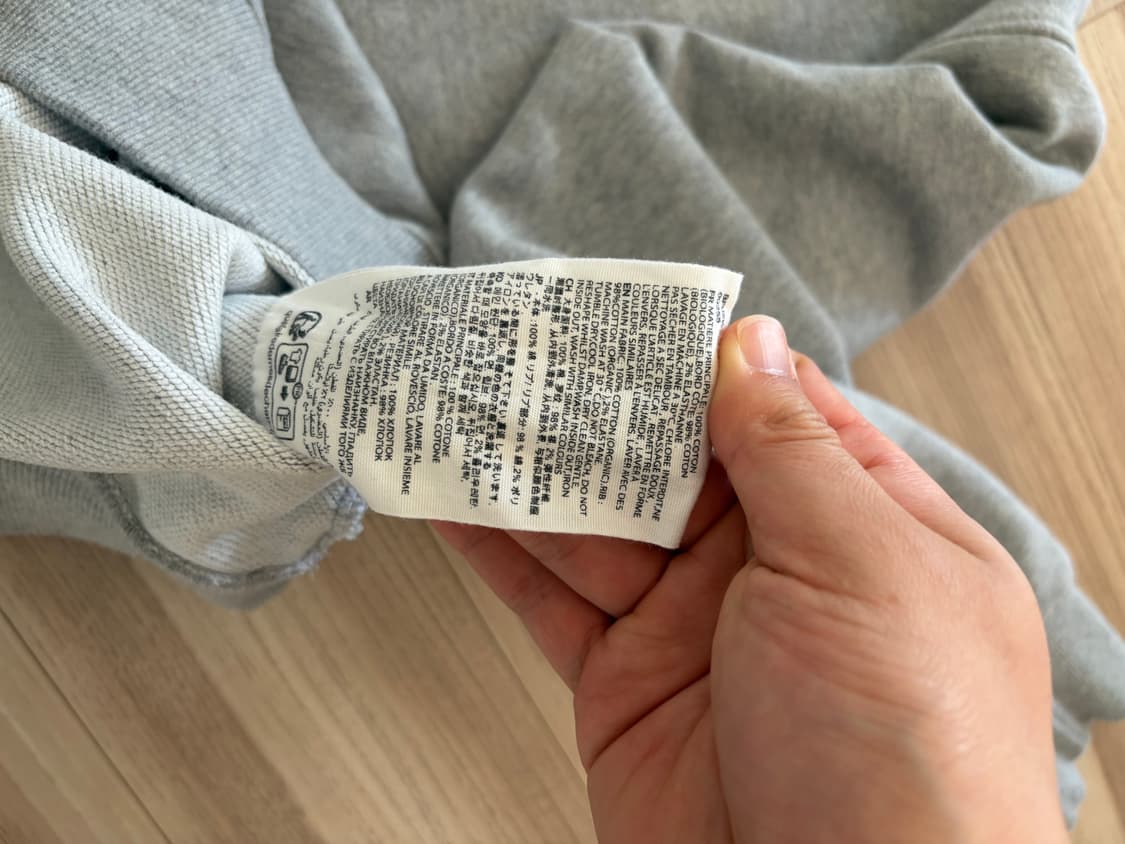 아미 스몰 하트 로고 맨투맨 회색 m 상품이미지4