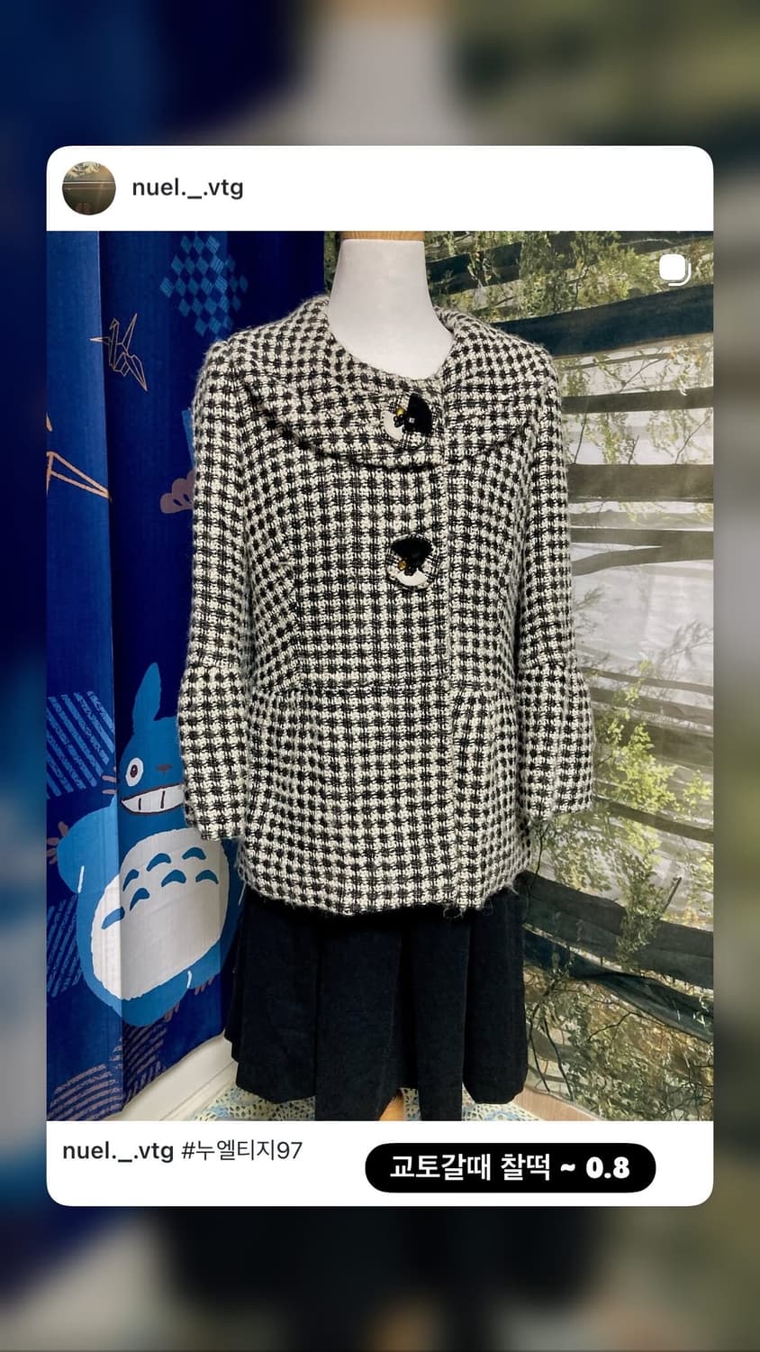 일본 빈티지 모리걸 아우터 할인 상품이미지6