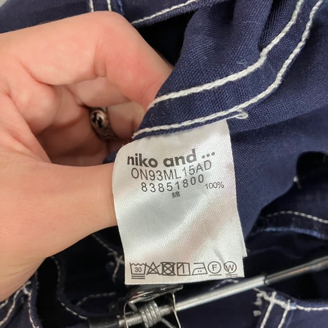 니코앤드 워크 반바지 상품이미지6