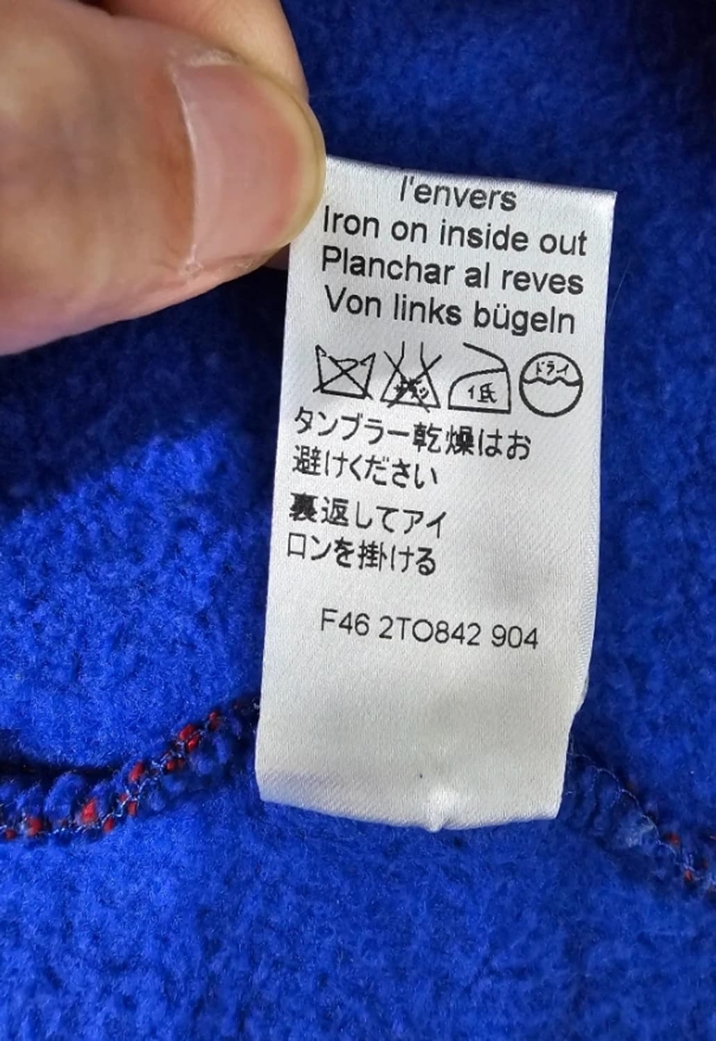 KENZO 겐조 FIRE 반팔 티셔츠 55 상품이미지8