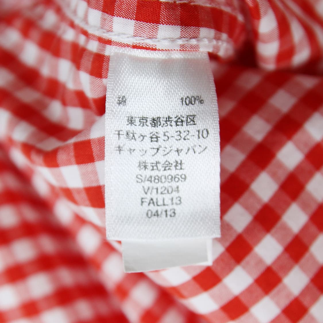 (착용컷) GAP 체크 셔츠 (남성용 100-103) 상품이미지6