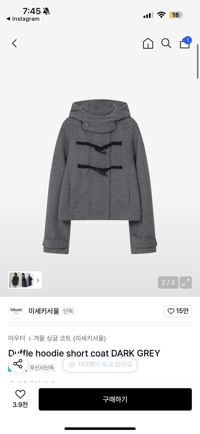 미세키서울 Duffle hoodie short coat DARK GREY 상품이미지2