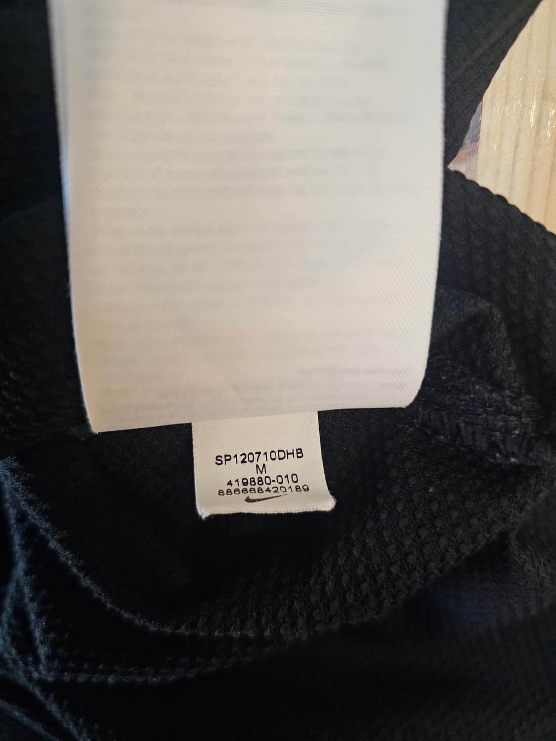 [해외M]11-12 바르셀로나 어웨이 메시 유니폼 상품이미지8