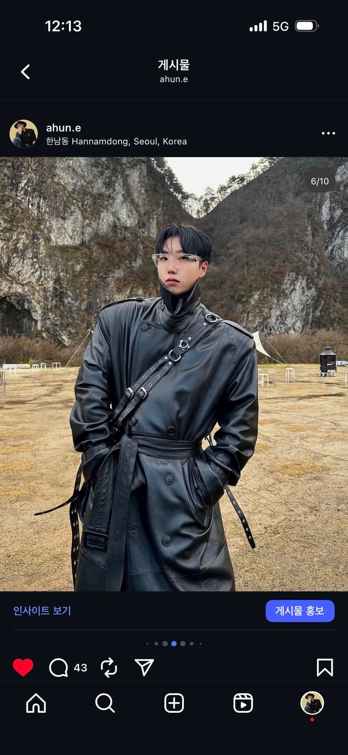 인스턴트펑크 리얼레더 트렌치코트 상품이미지1