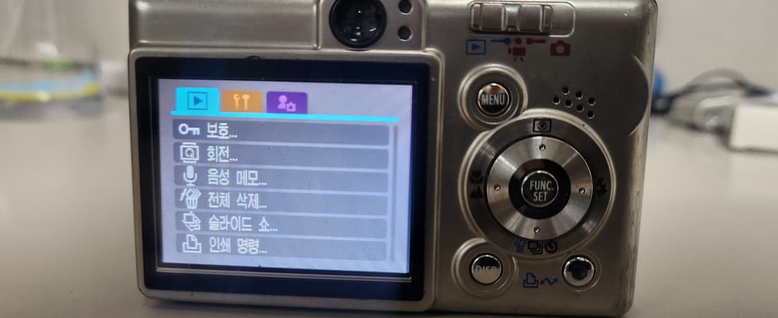 CANON IXY DIGITAL 50 빈티지 디지털카메라 상품이미지8