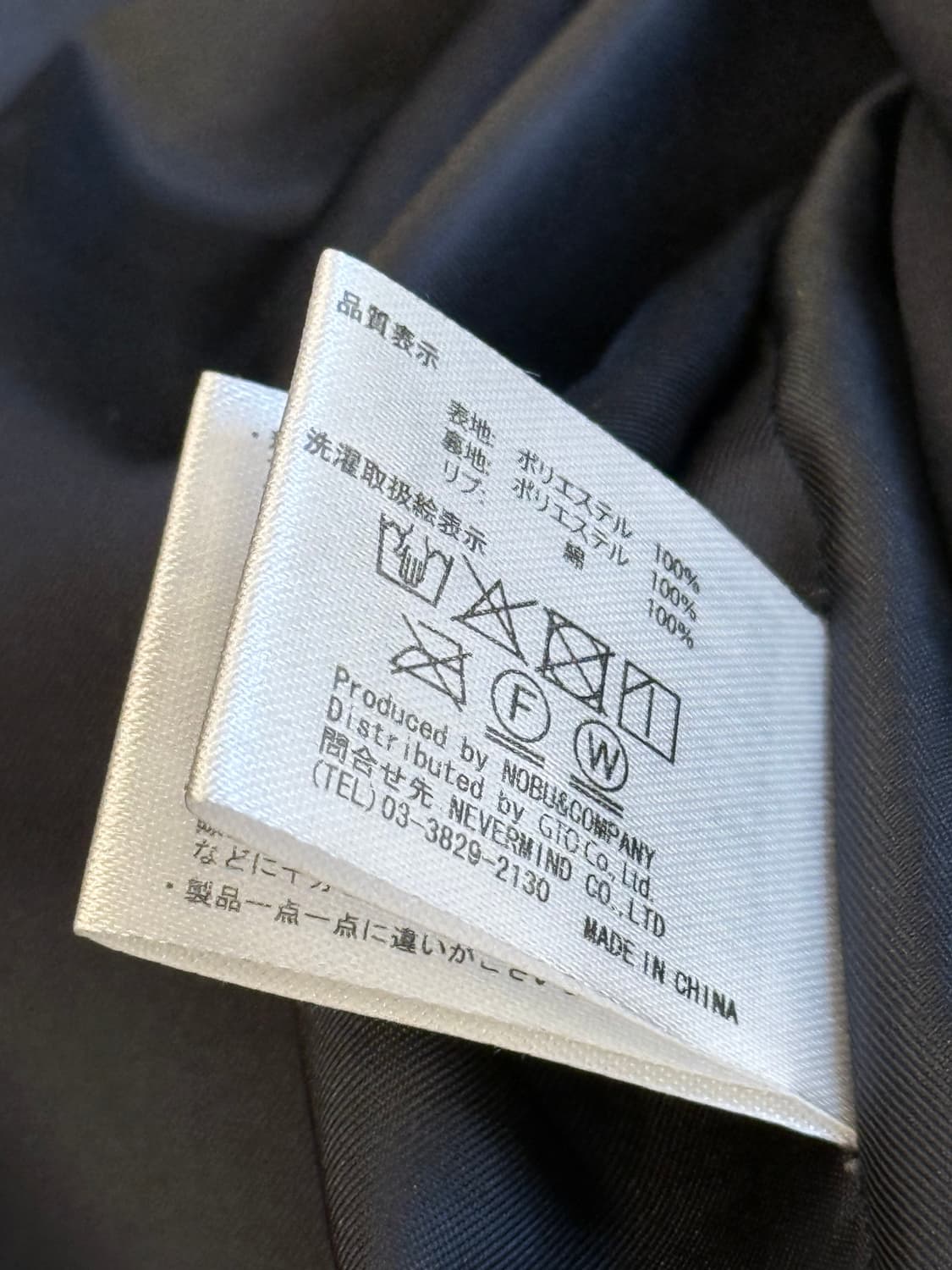 반슨 퍼 스켈레톤 후드집업 상품이미지6